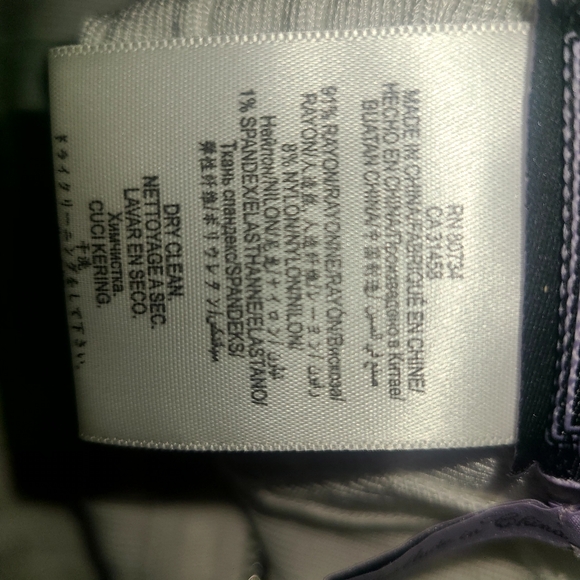 Herve Leger White Cap Sleeve Cut-Out Crop Top - Picture 11 of 12